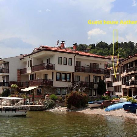 Apartment Authentic Охрид Экстерьер фото